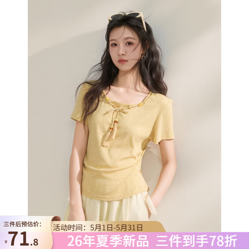 谜秀新中式手工流苏系带针织T恤女2026夏季新品抽褶收腰复古法式上衣 黄色 M