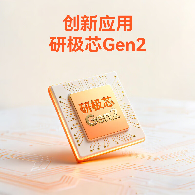 神眸M1防丢定位老人手机智能陪伴机 前后双摄800万+800万像素 4G免费通话GPS超轻便携监控 M1 裸机