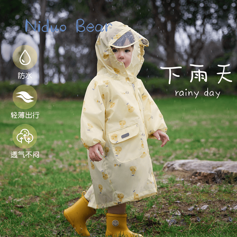 尼多熊儿童雨衣男女童防水雨衣幼儿园宝宝学生上学专用雨披YI2311 S码