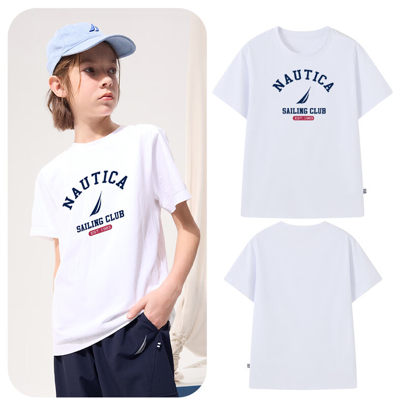 诺帝卡(NAUTICA)吸湿速干儿童抗菌短袖NAUTICA中大童青少年26夏新款户外防晒圆领T 白色 170