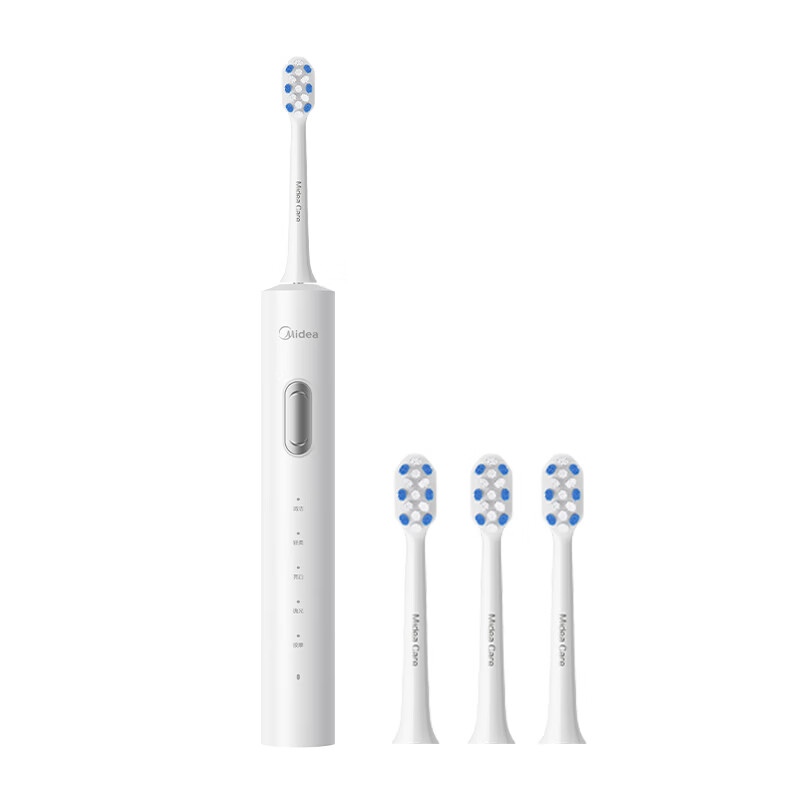美的（Midea）美的电动牙刷成人礼物YS7 Pro声波全自动口腔护理套装生日节日母亲节520礼物情侣款牙刷头 【情侣双支套装】YS7 Pro 到手12支刷头+挂架2+收纳盒2