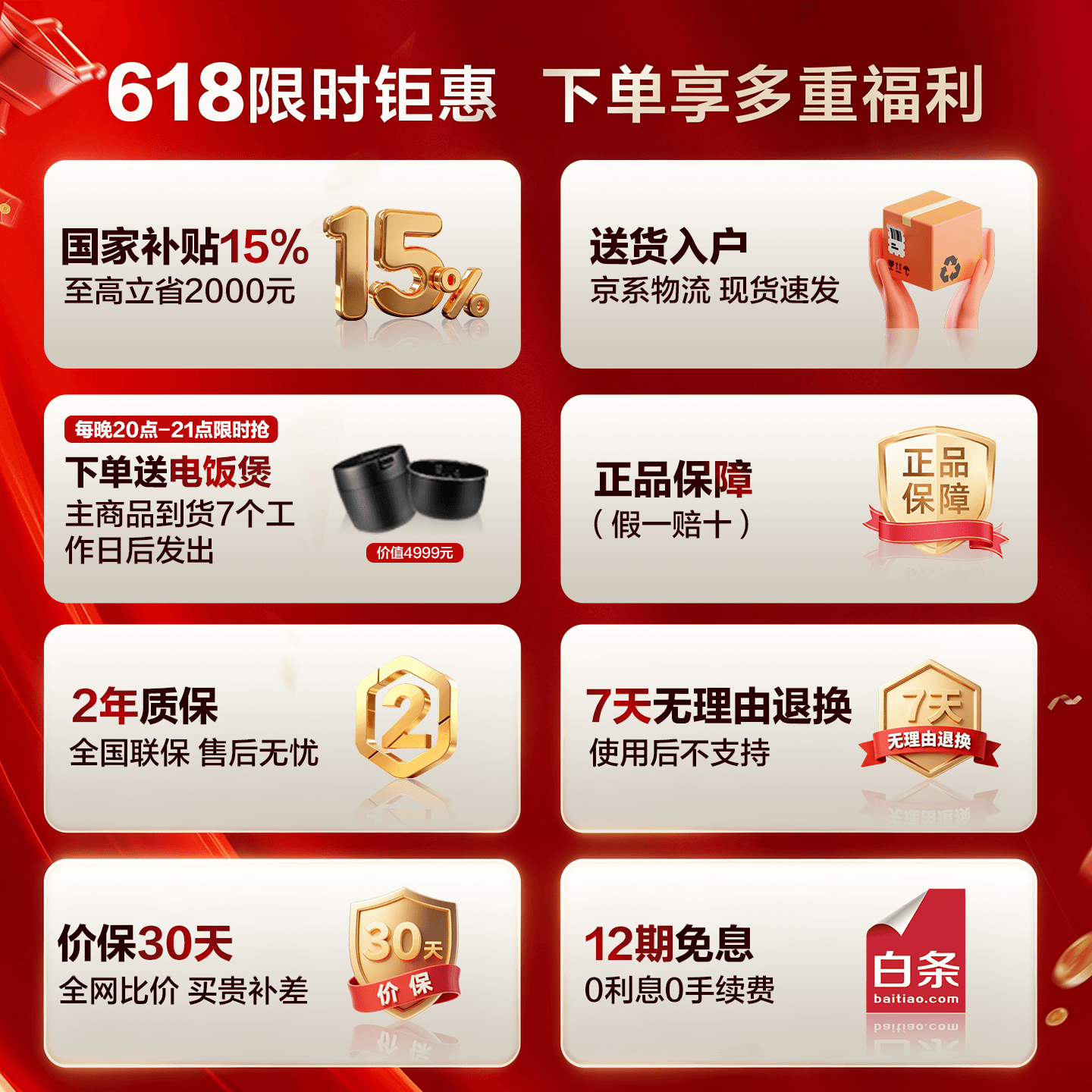 松下（Panasonic）按摩椅家用太空豪华舱4D写字机芯高端按摩沙发椅全身智能空气净化全球旗舰款送父母长辈节日礼物 EP-MA131T-红棕色【BOSS臻选】