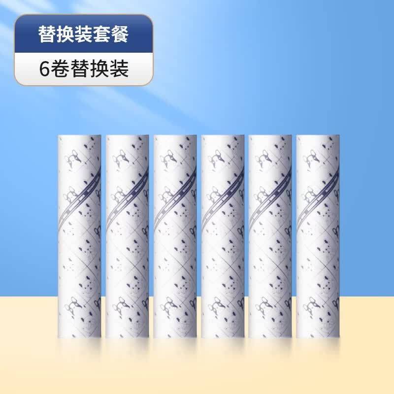 宝家洁【杨幂同款】粘毛器可撕式粘毛滚筒猫毛清理器替换纸除尘长柄大号 24cm 360撕 6卷 【替换装】