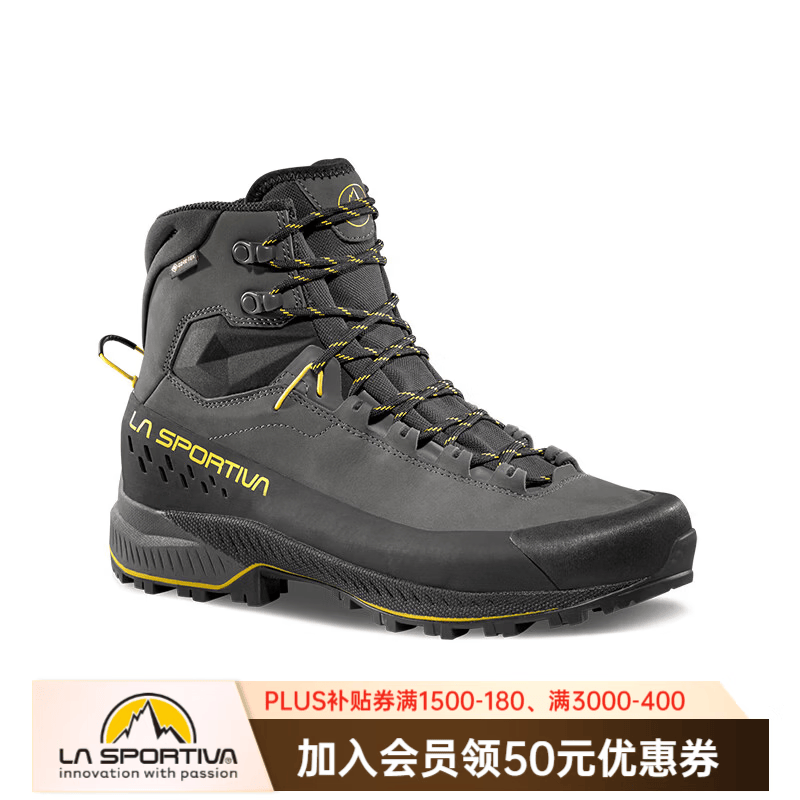 拉思珀蒂瓦（LA SPORTIVA） TX5 GTX户外登山鞋重装接近徒步鞋耐磨防滑徒步鞋男女 【升级款】碳灰/黄 43
