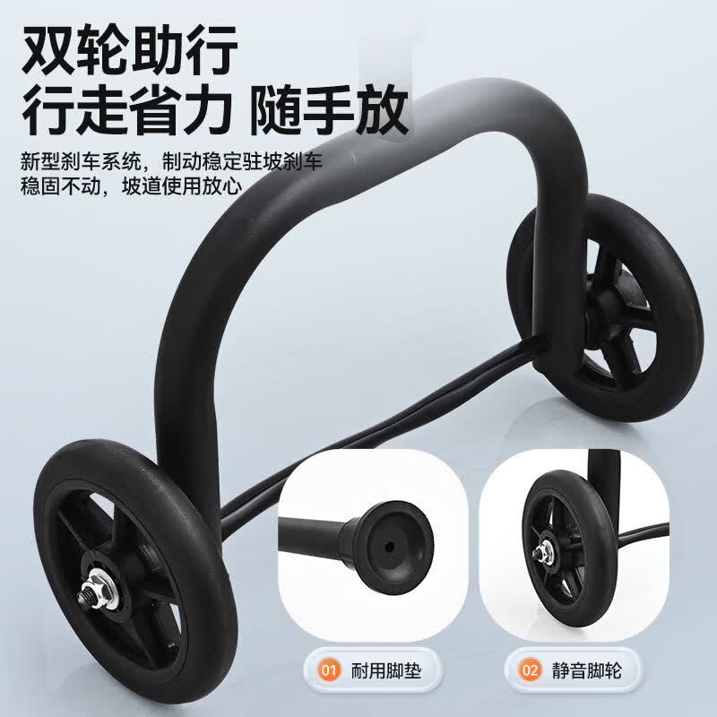 【6.18特惠】老年人床边扶手起身助力器家用起床辅助器床上护栏 移动扶手三轮助行款(走路辅助)