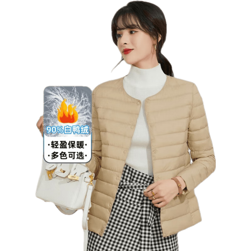 ���ڲ�������¹���޷�Ů�ᱡ������2024�ﶬ���¿�Ůʿ����⴩�ڵ���ů�������� ǳ��ɫ 3XL ���Ƽ�140-155�