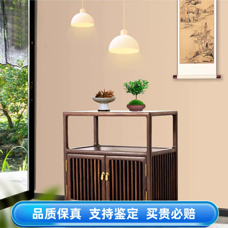新中式黑檀木茶水柜餐边柜客厅收纳轻奢双开门储物柜家用多功能柜 紫光茶水柜 双门