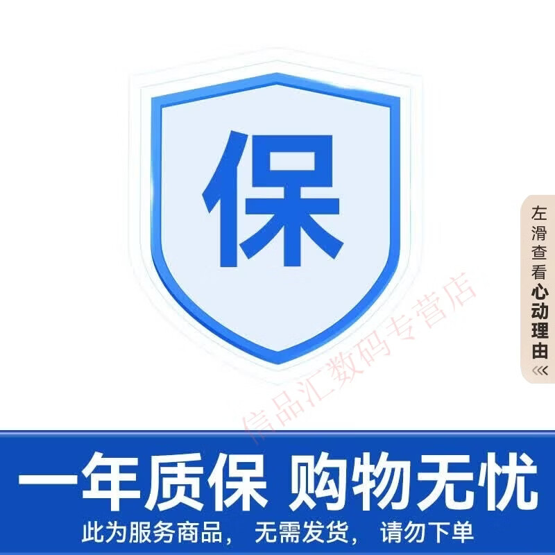 华为（HUAWEI）【女神礼物】手表WATCH FIT 5智能运动手表蓝牙通话2026血氧心率送女士款情侣生朋友礼物4gt6Pro 【服务赠品无需发货，确认收货即可】 一年免费质保