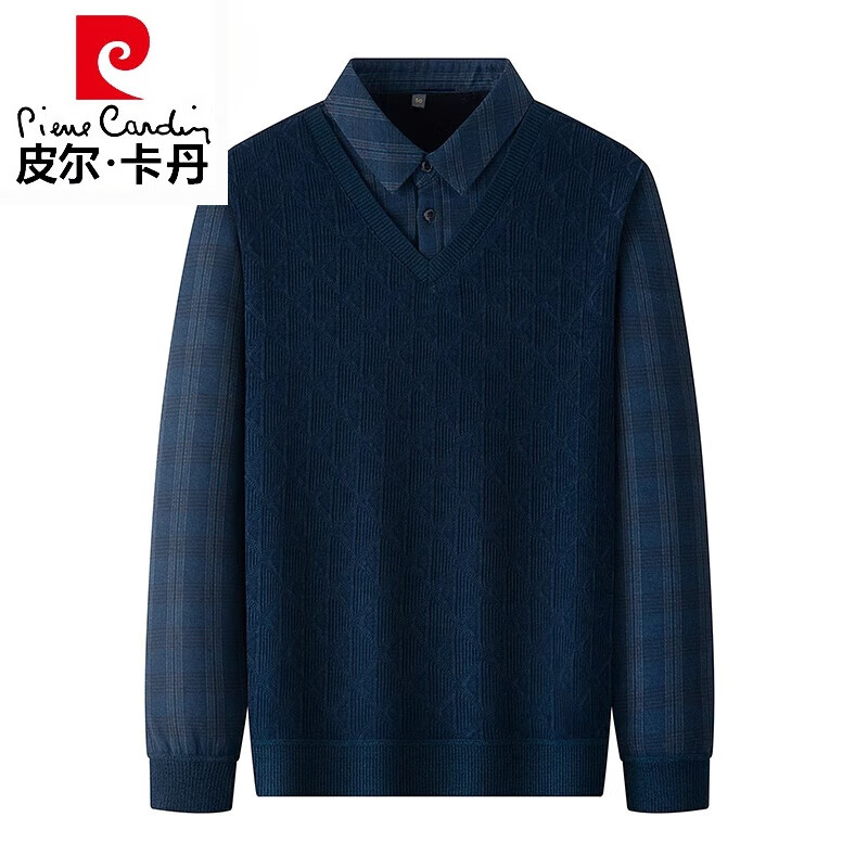 皮尔卡丹（pierre cardin）高档羊毛针织衫加绒加厚假两件毛衣冬装中年爸爸一体绒打底衫上衣 Y805深咖 16590斤到120斤