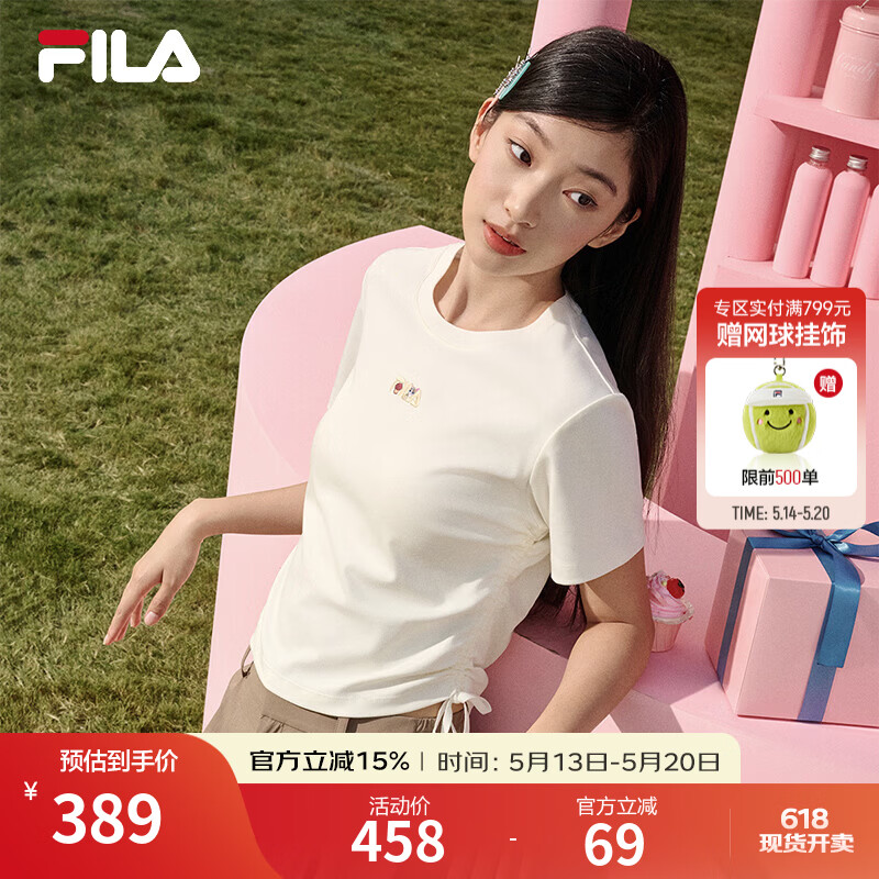 FILA 斐乐官方女子针织短袖衫2026夏时尚休闲刺绣logo修身T恤 云菇白-WT M 165/84A/M