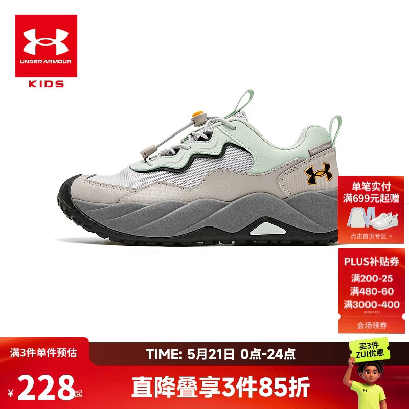 安德玛（Under Armour）童鞋儿童户外运动鞋秋冬季男女童保暖束带软底休闲户外鞋