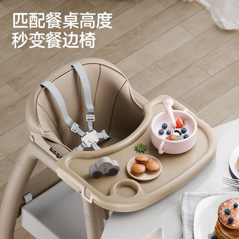 哈森熊肯德基同款宝宝餐椅婴儿家用吃饭餐桌儿童座椅多功能餐厅酒店商用 咖色+双层餐盘+软坐垫+五点式安全带+置物兜+万向轮