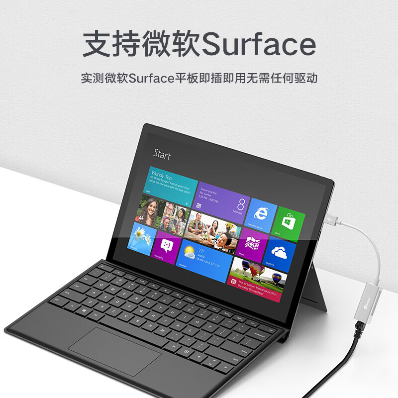 毕亚兹USB3.0千兆有线网卡USB转网线接口笔记本网线转换电脑网线转接头网线转接器拓展坞usb转网口 【USB升级金属】3.0千兆网卡【免驱智能芯】