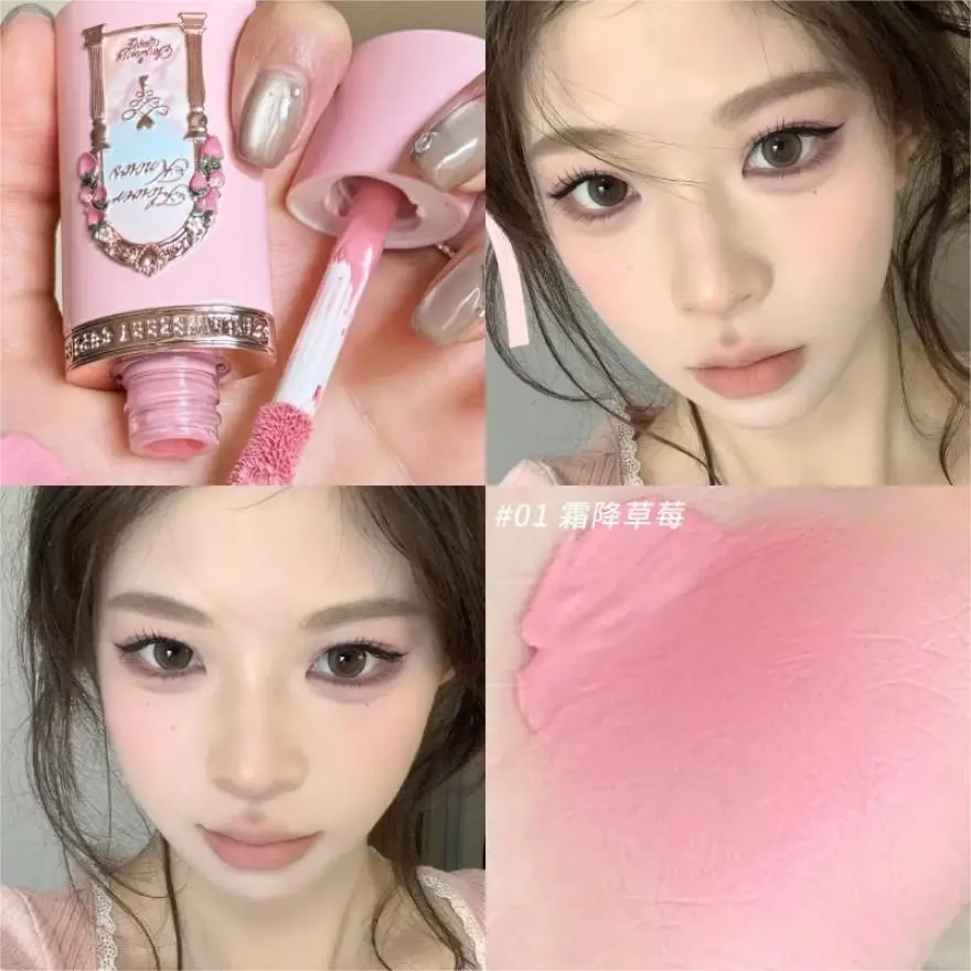 花知晓同款草莓丘比特液体腮红小样阿里北杯联合共创提升气色试色 03#香缇奶油1g送拇指粉扑