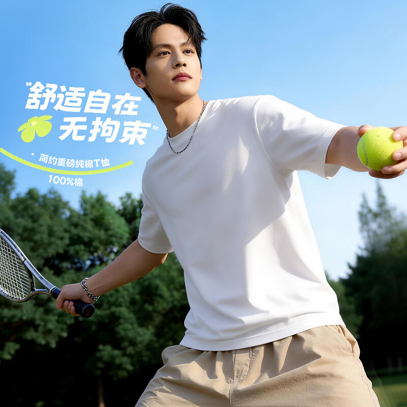 浪莎100%纯棉男士短袖t恤男春夏打底衫宽松圆领透气纯色重磅防凸点 【2件白色】· 纯棉圆领宽松重磅T恤 5XL /195