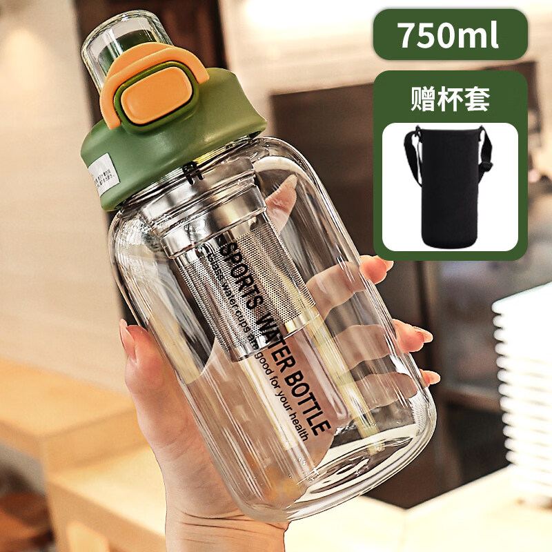 JCZS玻璃杯高硼硅1000ml大容量耐高温泡茶水分离水壶2026新款 【加厚高硼硅】绿色750ml送杯套+茶仓(弹跳盖)