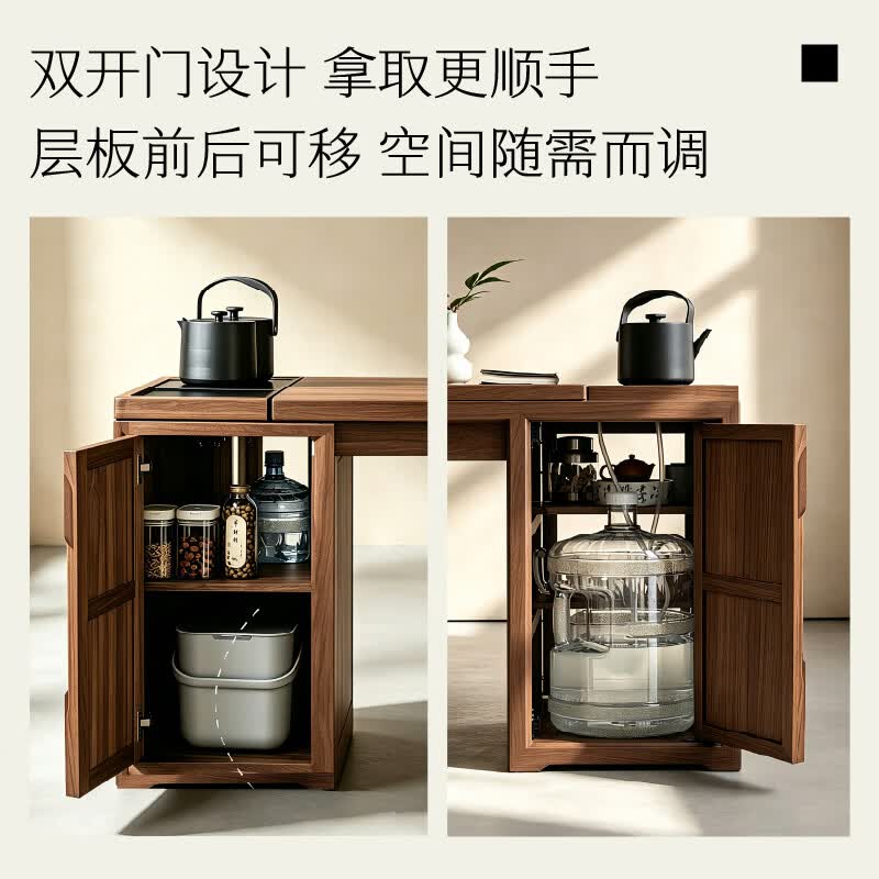 御云锦进口实木推拉茶桌阳台茶桌家用接待泡茶台烧水壶一体全自动茶几 【146*65*76cm】推拉茶桌烧水一体