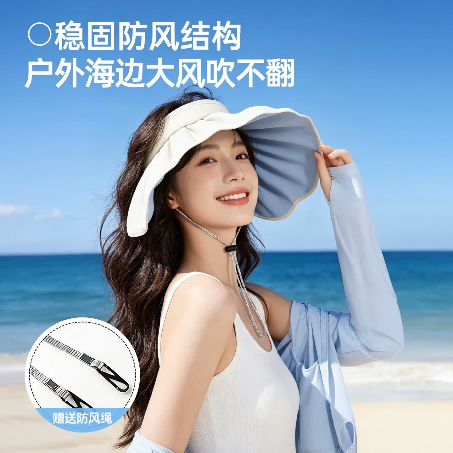 万宝绿大帽檐黑胶贝壳帽女夏季防紫外线户外空顶防晒帽可折叠发箍遮阳帽 UPF50+【熏衣紫-米白底】帽箍两用丨加大16cm帽檐 升级加大帽檐