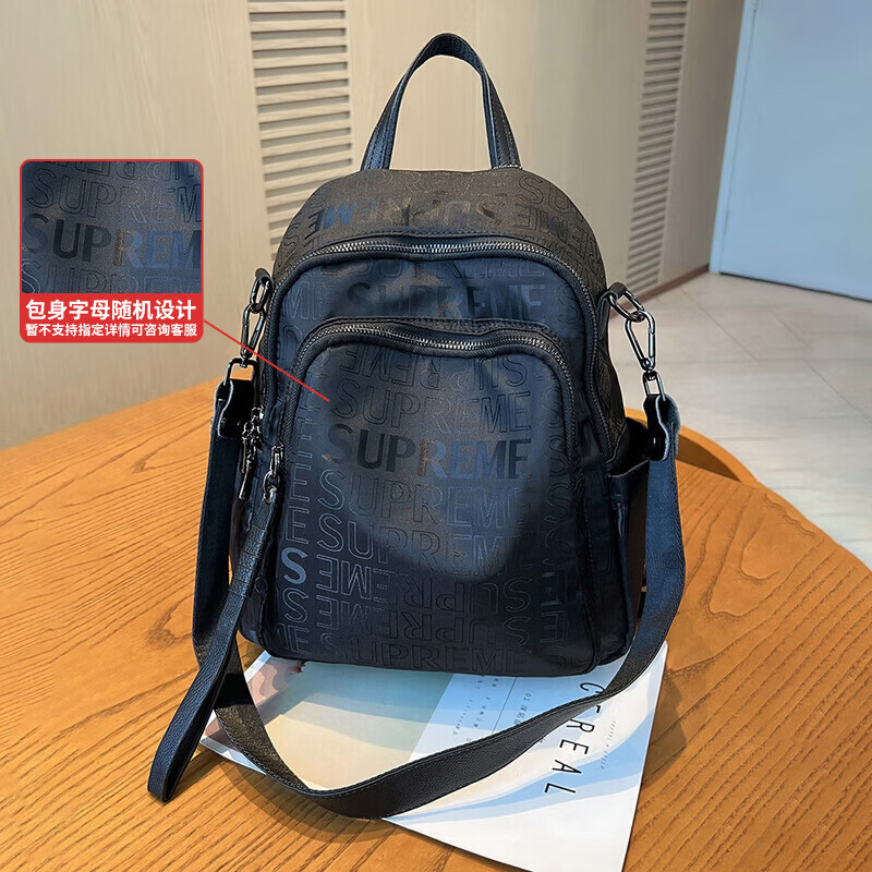 Walker Shop双肩包女2026新款轻便旅游背包女款可斜跨可双肩通勤女士双肩背包 黑色【随机字母发货】