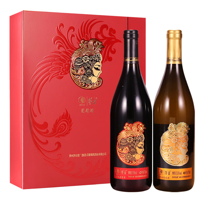 茅台(MOUTAI)茅台山海凤凰国粹珍藏葡萄酒干红+干白组合礼盒 750ml*2瓶*3盒(礼盒装)