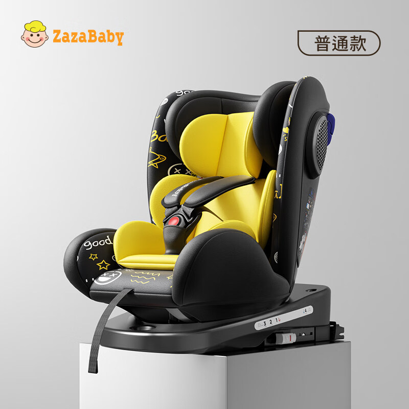 ZazaBaby安全座椅新生婴儿0-6-12岁儿童座椅汽车用宝宝座椅车载可坐可躺 【0-12岁 云感舱】捣蛋黄