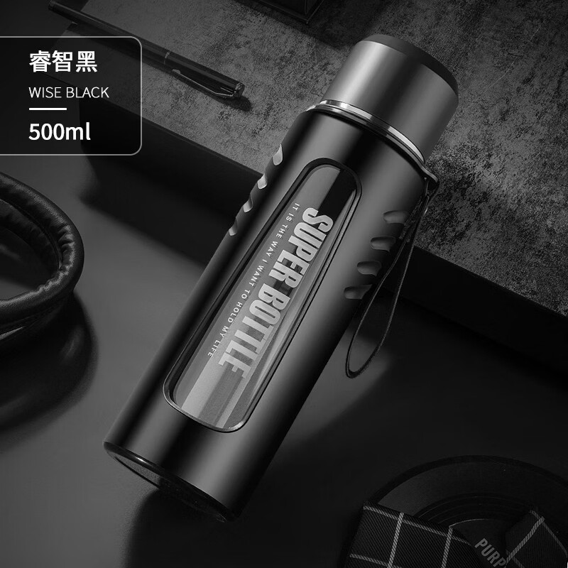 JCZS品质防摔大容量玻璃杯便携带盖耐高温水杯茶水分离泡茶杯 智能睿智黑500ml【茶水分离+一杯双盖+杯盖可喝