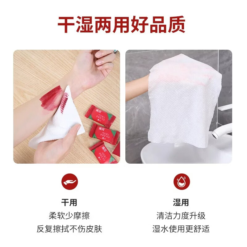 夏季专用带一次性压缩毛巾家用碗防水旅行收纳清洁超实用 【20粒】[圆形]压缩毛巾