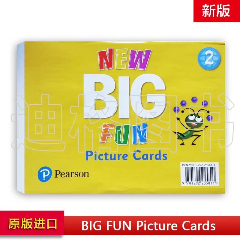 新版培生幼儿教材 Big Fun Picture Cards 1-3 教学卡片 2级别