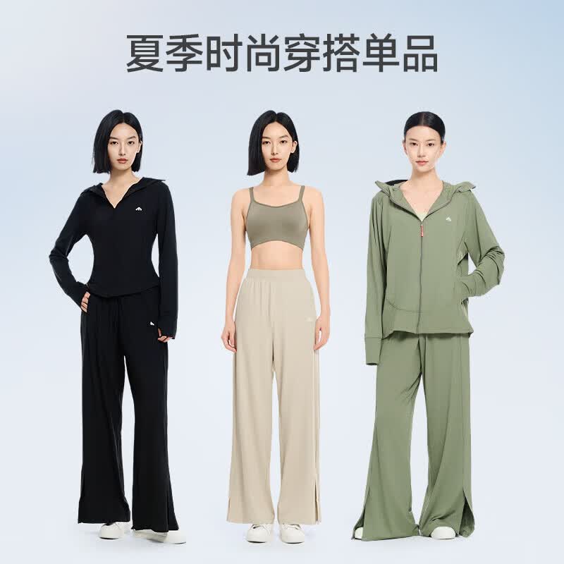 美力城明星同款防晒裤女夏季新款凉感速干裤休闲裤女宽松显瘦冰丝阔腿裤 耀岩黑 M （100-110斤）