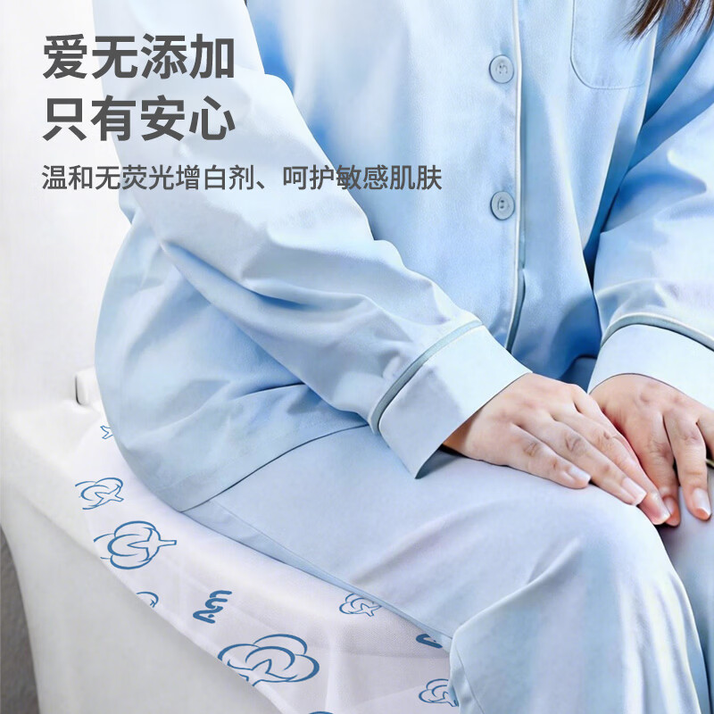 元气假日一次性马桶坐垫纸 三层防护孕产妇加大加厚 酒店便携安全独立分装 一次性马桶垫5片*6包30片