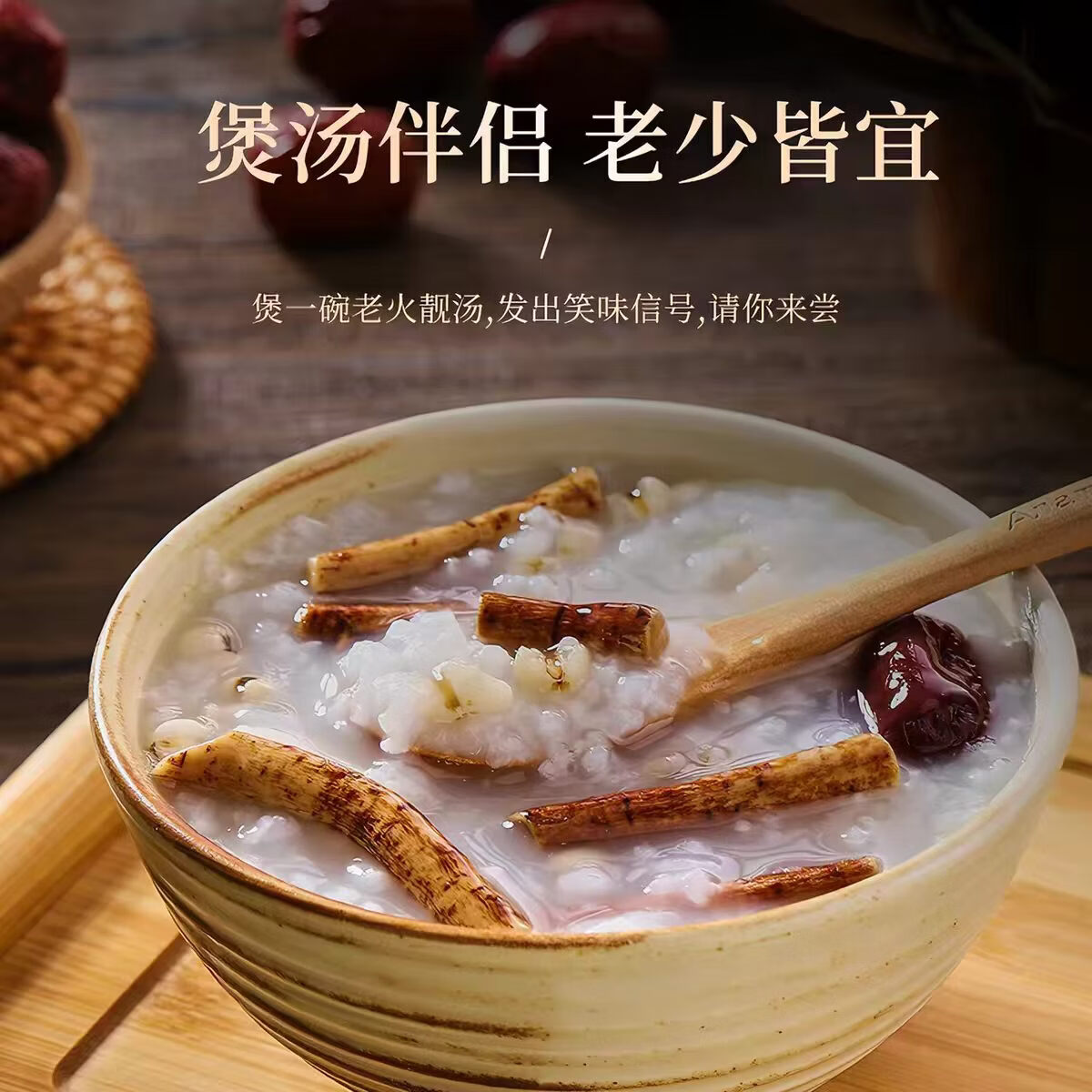 同仁堂（TRT）正宗特级野生五指毛桃中药材无硫新晒老根煲汤材料五指毛桃茯苓茶 特级五指毛桃 250g*4袋 净重