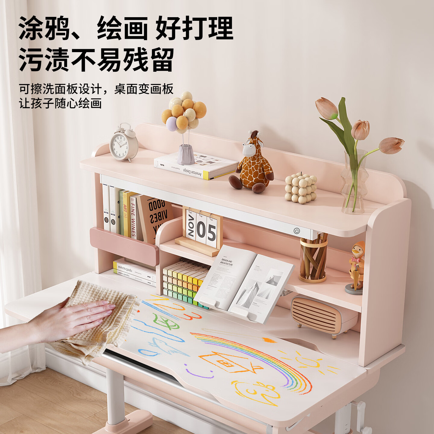 哈童乐儿童学习桌椅套装写字桌实木桌子可升降中小学生书桌课桌椅子 启蒙桌 | 0.8m冰晶蓝-单桌 【集成全光谱护眼灯+进口实木+顺丰包邮+防滑大桌垫】