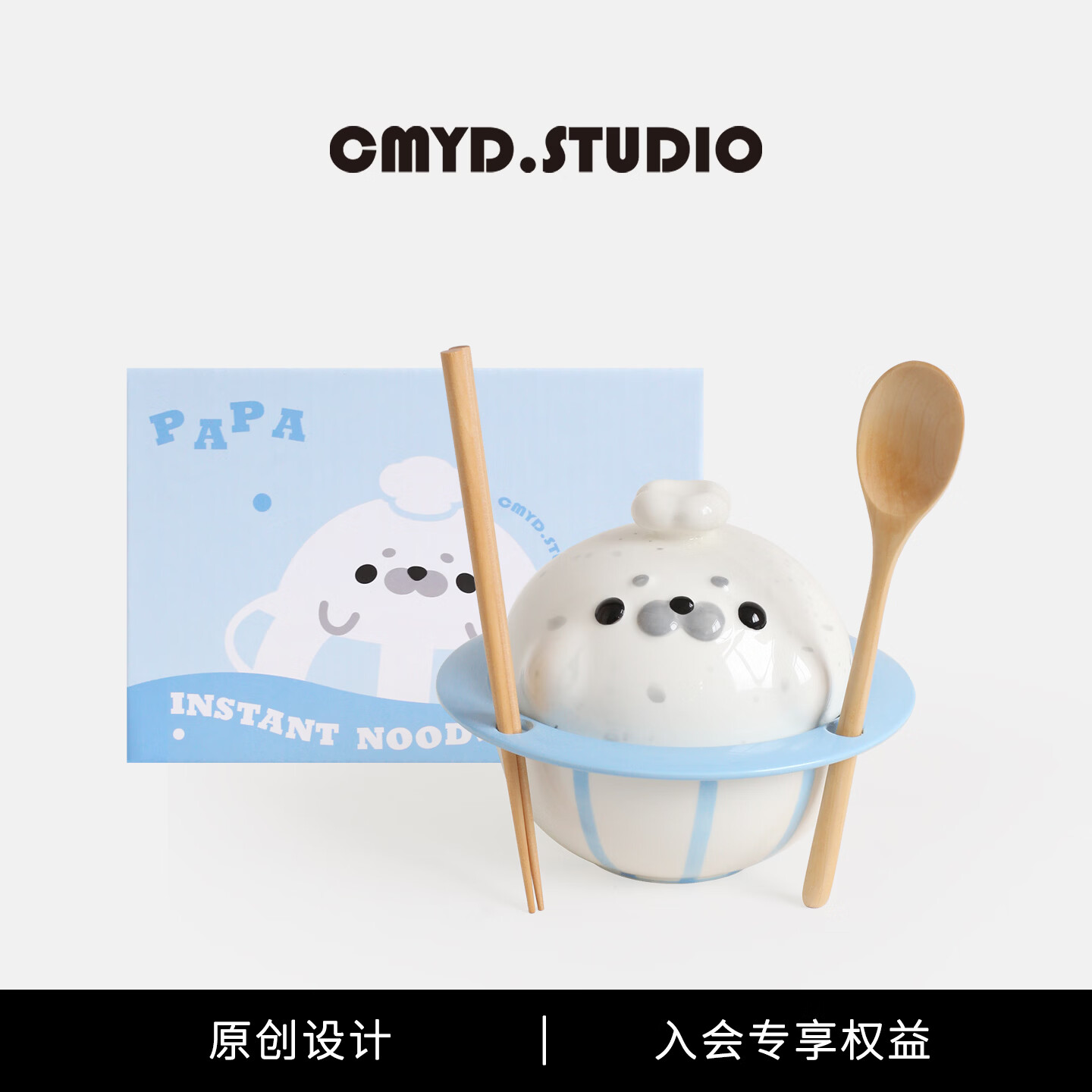 CMYD STUDIO原创papa海豹泡面碗可爱高颜值陶瓷带盖饭碗家用餐具生日礼物 papa海豹泡面碗 papa海豹泡面碗-人工手绘会有溢线及黑点等