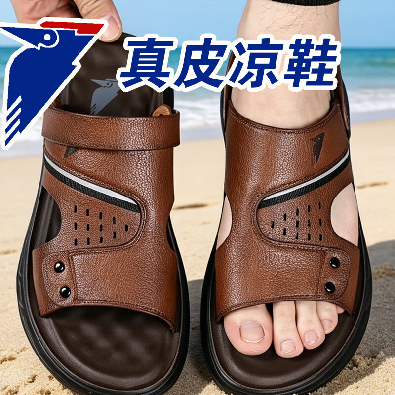 啄木雕牛皮男凉鞋夏季新款真皮沙滩鞋户外凉鞋皮鞋软底防滑休闲凉 灰色 44