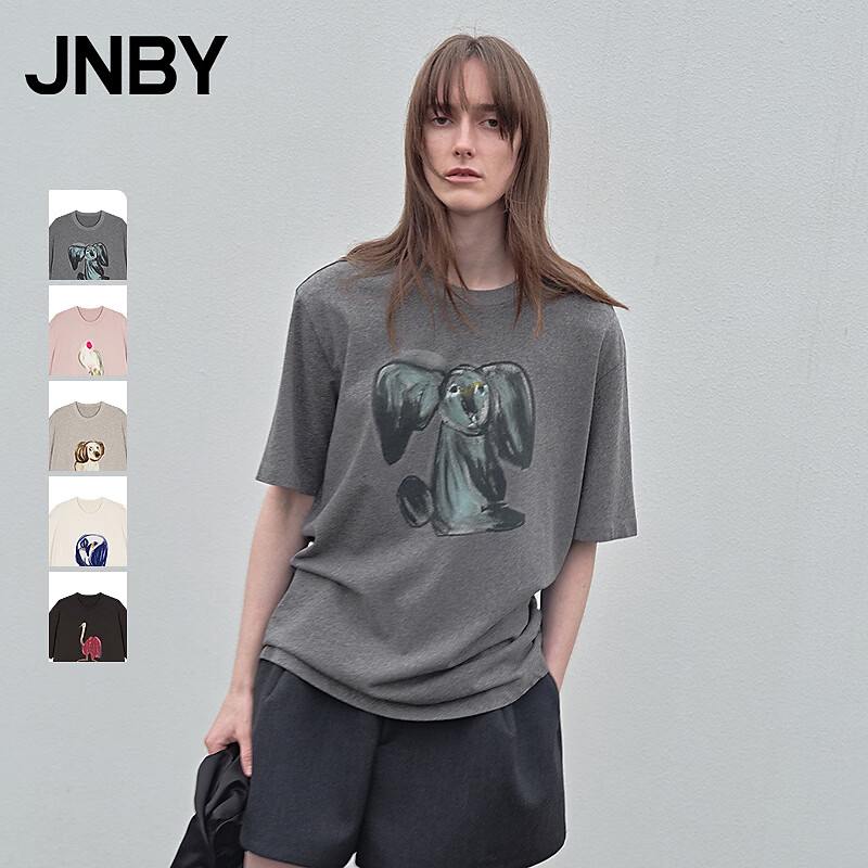 江南布衣（JNBY）【商场同款】26春夏新品T恤短袖女印花宽松休闲棉质通勤5Q5115170 072/中杂灰 S