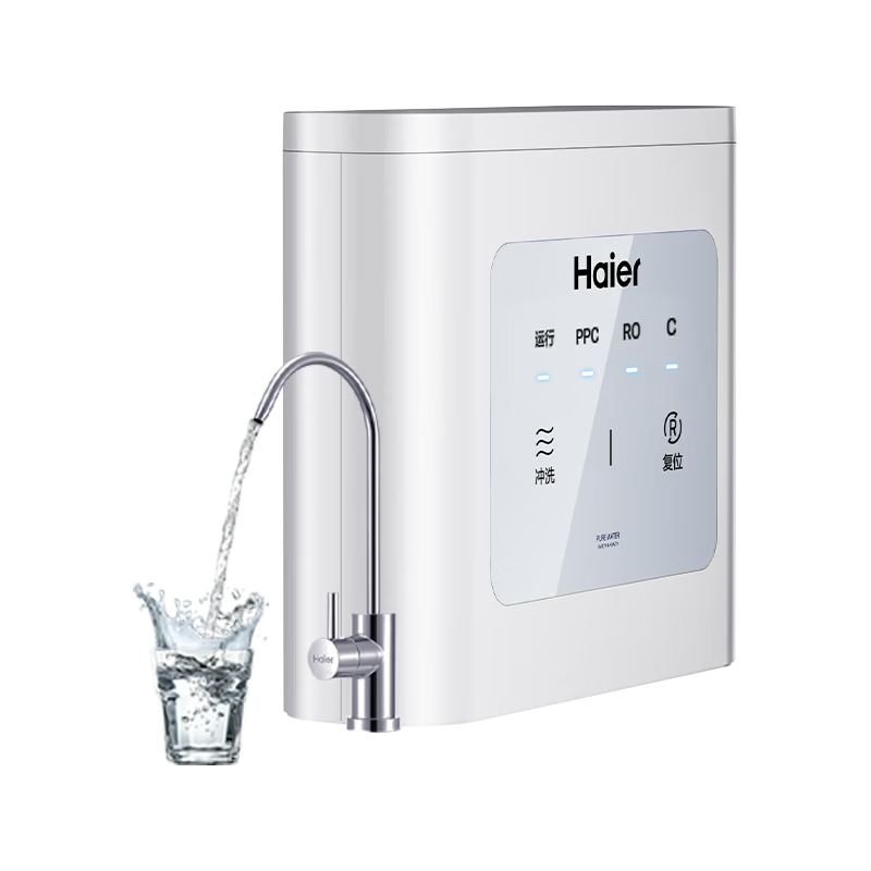 Haier/���� С���� ��ˮ�� 1200G 689.2Ԫ