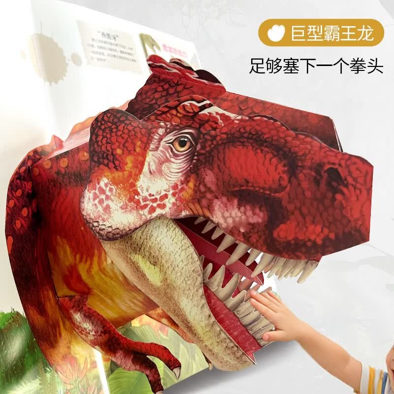 图 3