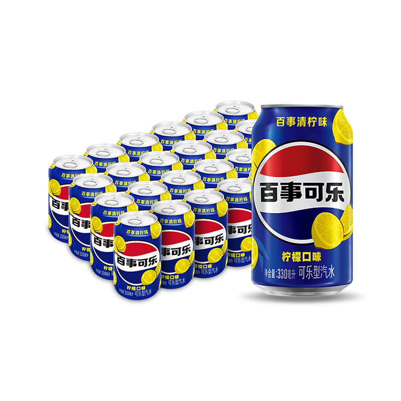 百事可乐Pepsi 清柠味碳酸饮料汽水 330ml*24听 整箱装