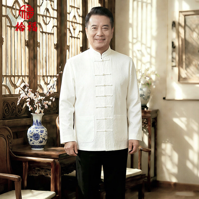拾福中式唐装男士长袖衬衫中国风男装中式盘扣简约舒适休闲衬衣套装 白色 4XL (190-200斤)