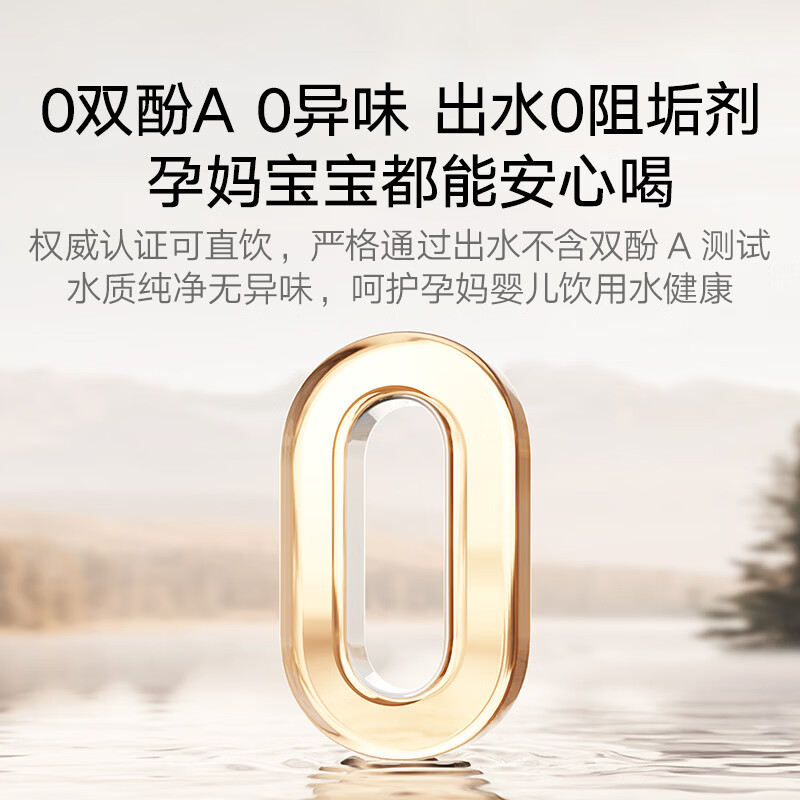 图 8