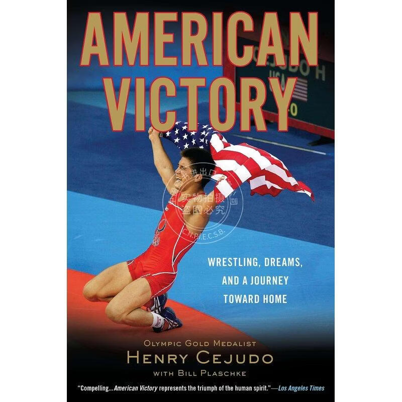 预售 American Victory 企鹅兰登