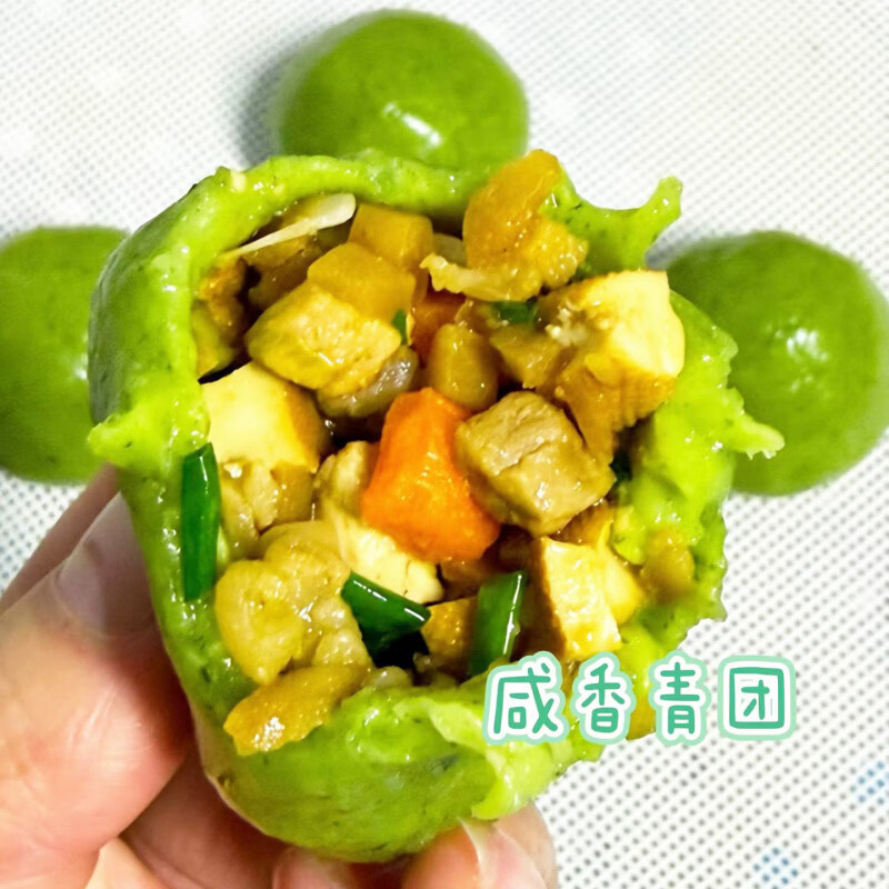 农家咸香青团艾草团台州糯叽叽特产糯米团清明粿糍粑480g早餐小吃 台州咸香青团*1袋【6个】