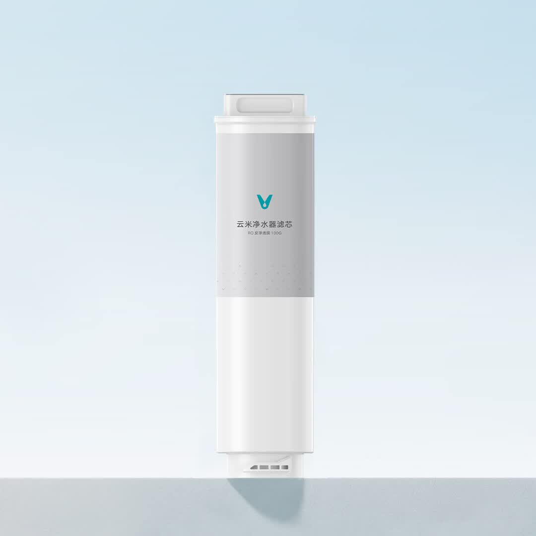 云米（VIOMI）云米净水器X2滤芯（100G反渗透)适配云米·泉先AI 净饮机 X2 