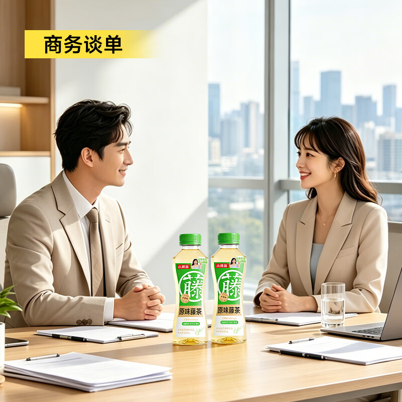小稀藤即饮藤茶植物饮料解渴0咖啡因0蔗糖0脂肪500ml 原味藤茶 500mL*15瓶