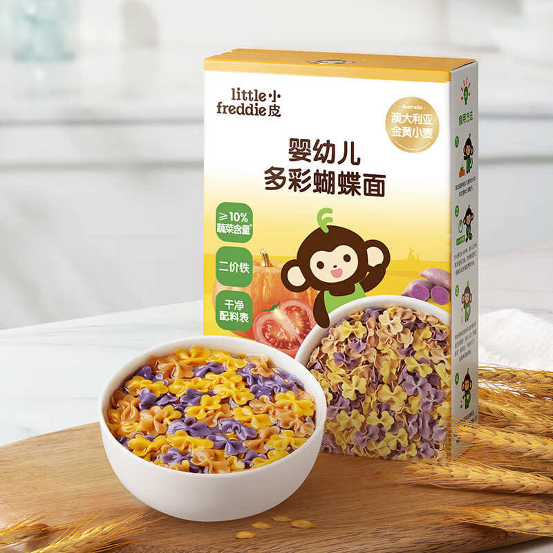 小皮（Little Freddie）婴幼儿10月+蝴蝶造型面175g【活动专享】C
