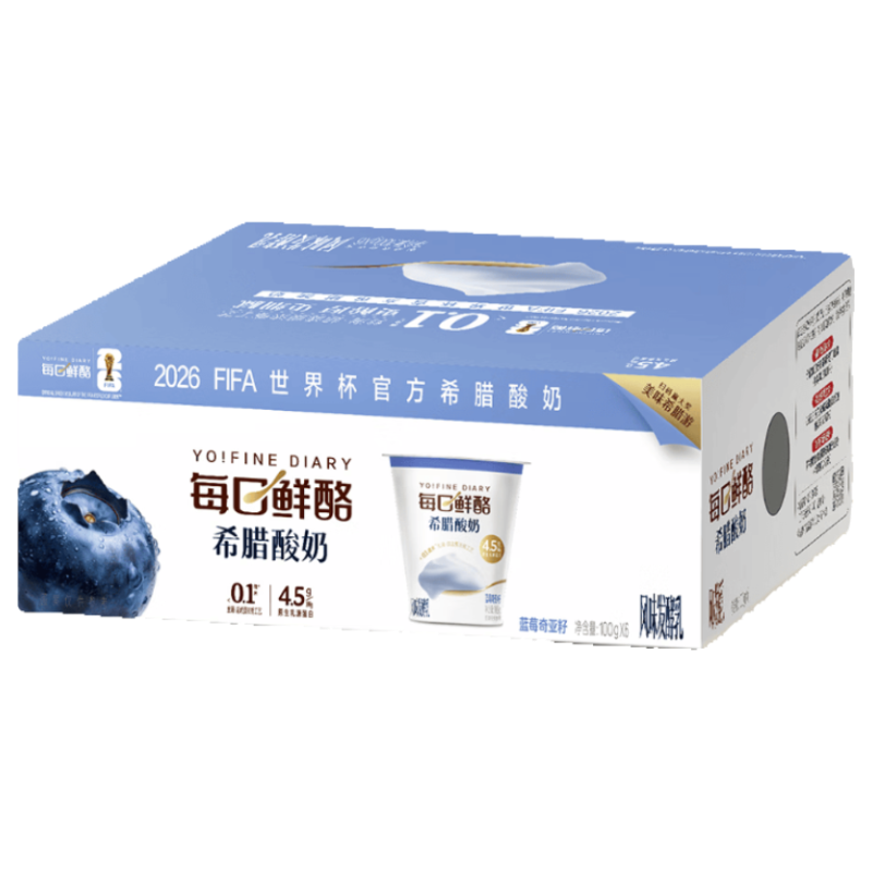 蒙牛（MENGNIU）每日鲜酪希腊酸奶蓝莓100g*6杯 源头直发