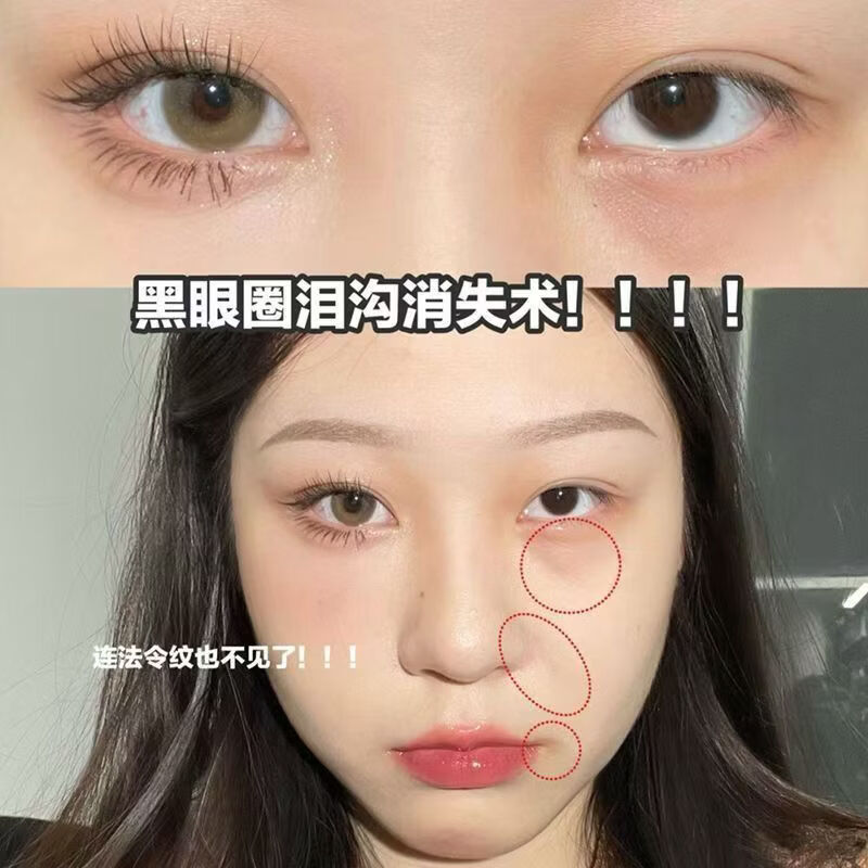 毛戈平(MAOGEPING)双色遮瑕小样遮瑕膏遮泪沟眼袋法令纹肤色不均痘印试色 0.4g*2(共0.8g)送双头刷+三角粉扑