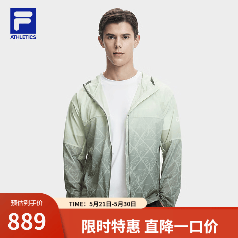 斐乐（FILA） 官方男士梭织外套2024夏新款满印渐变健身运动连帽上衣 满印一-ZA L 175/96A/L