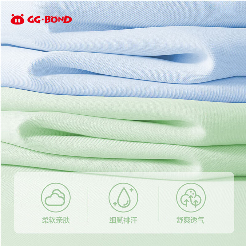 猪猪侠(GG·BOND)儿童夏季速干凉感短袖T恤运动套装透气宽松2件装夏季运动两件套 柚绿色 130