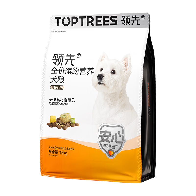 ���� ȫ���ͷ�Ӫ�����߹��� 1.5kg*8��24.4Ԫ/������195.2Ԫ��